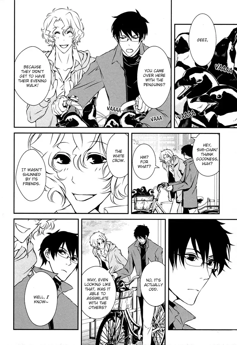 Shiina-kun no Torikemo Hyakka Chapter 2 25